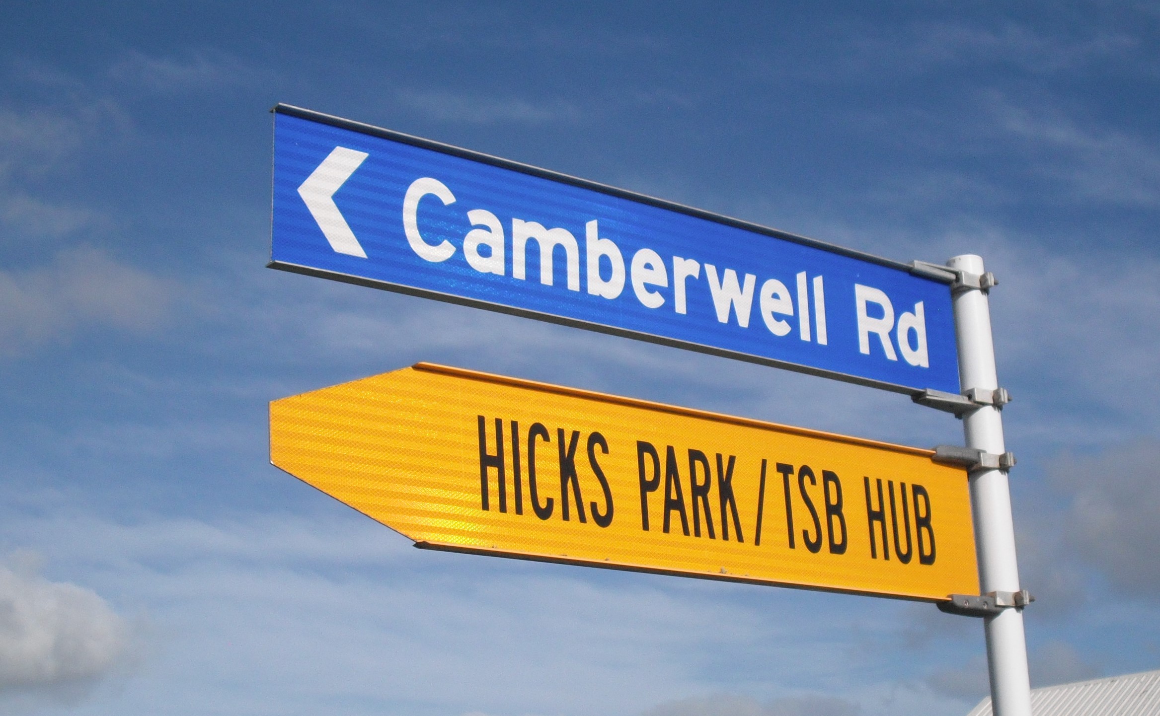 Camberwell_Road.jpg