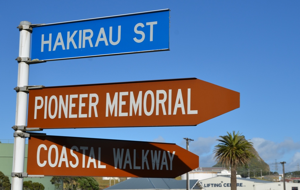 Hakirau_St.jpg