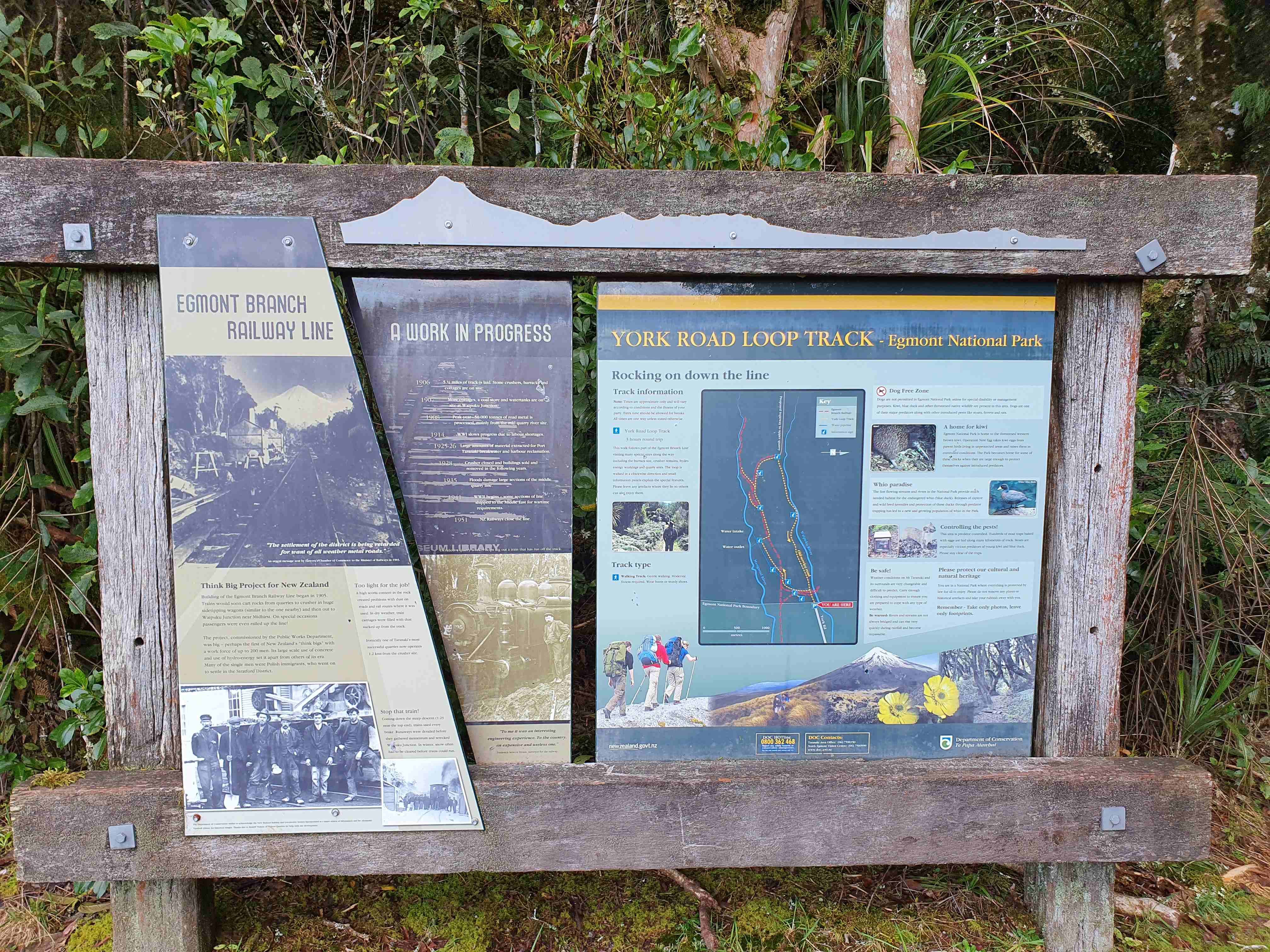 York Road Loop Track