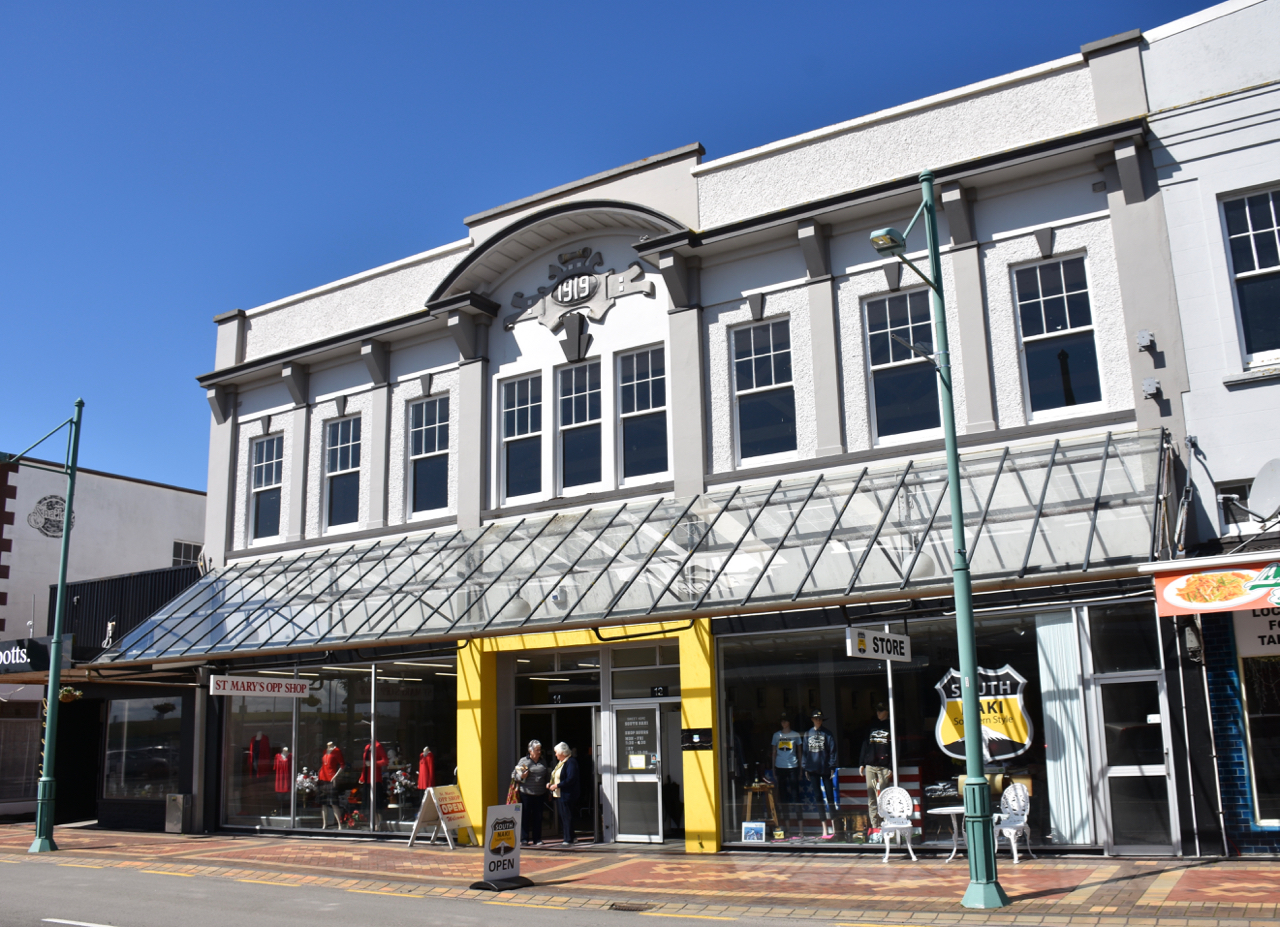 R.A.Nolan_Building.jpg