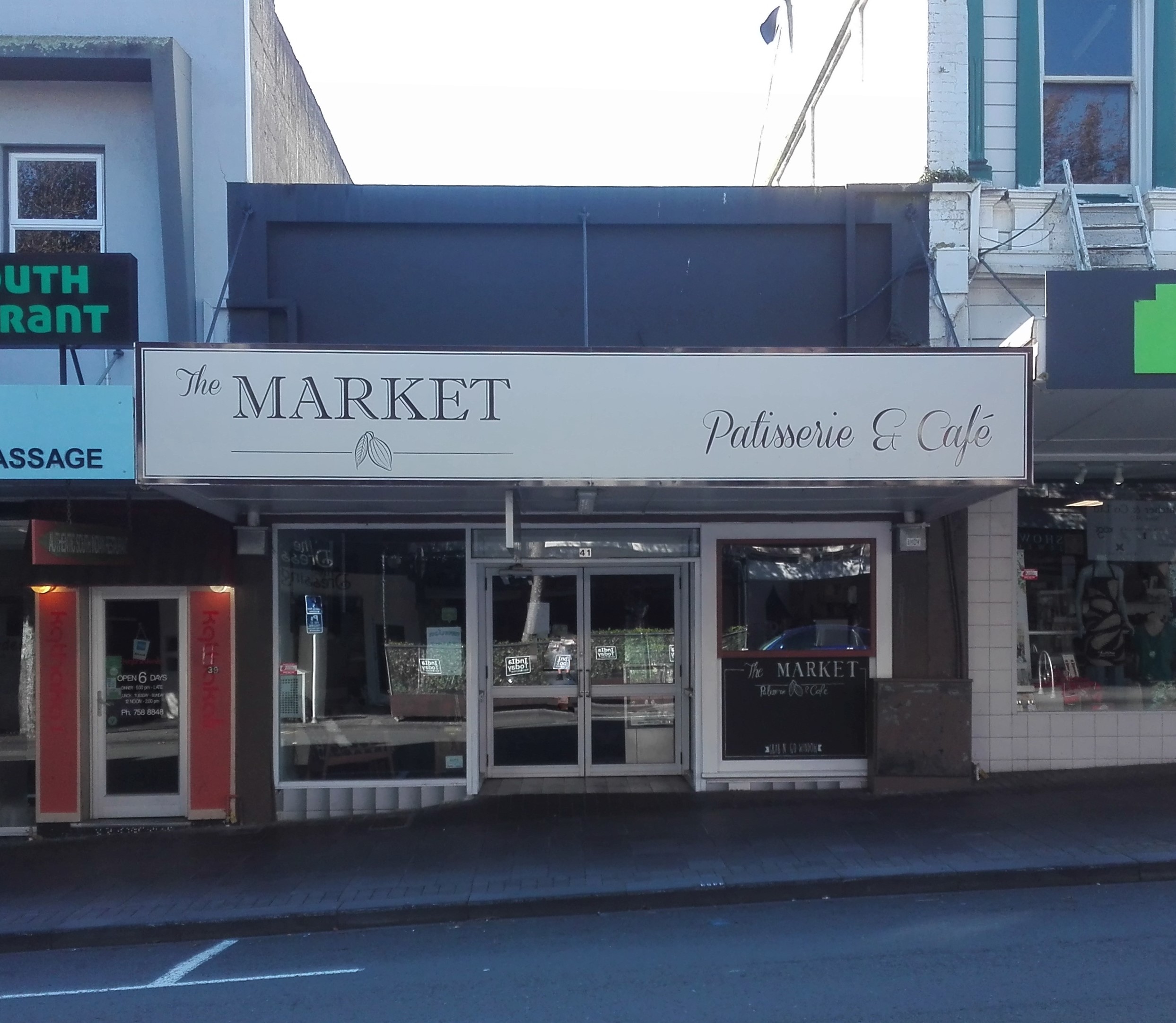 41_Devon_Street_East_2018.jpg