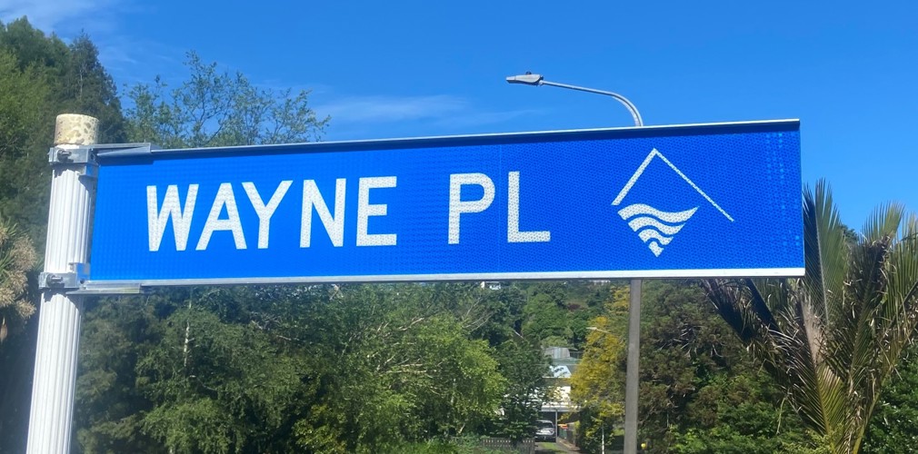 Wayne Place Sign