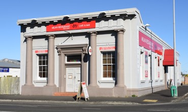 Public Trust Office