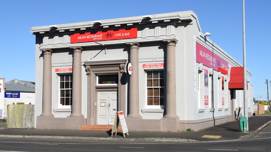 Public Trust Office